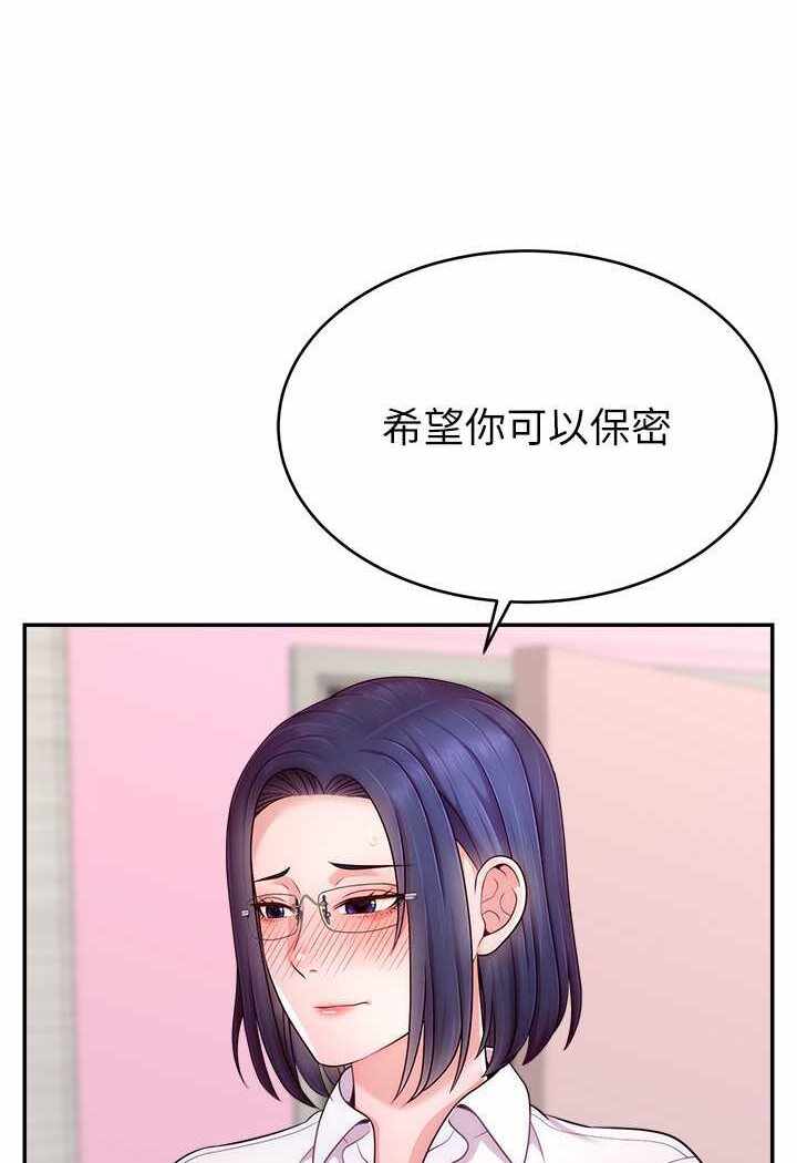 第49张