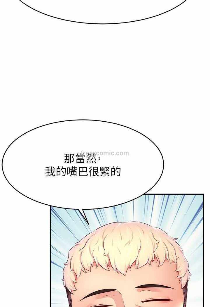 第53张