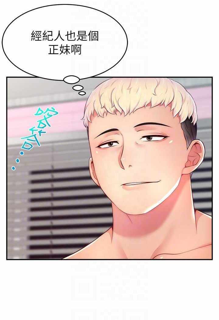 第62张