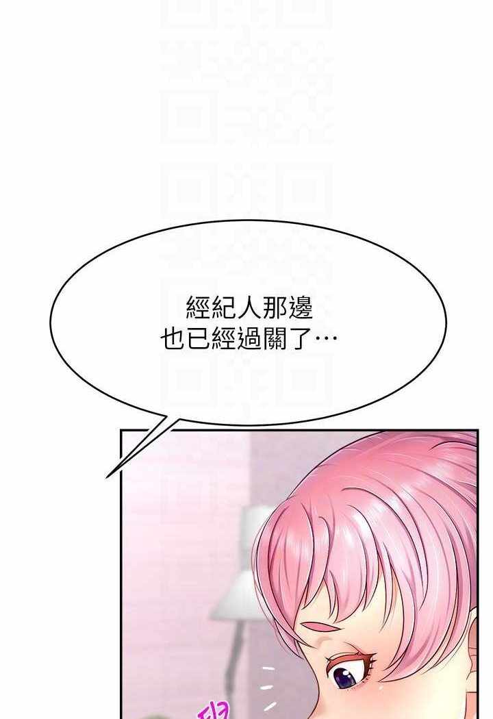 第63张