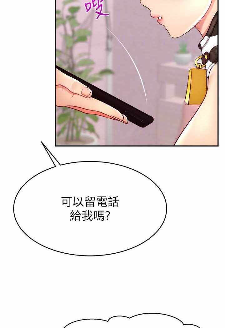 第66张