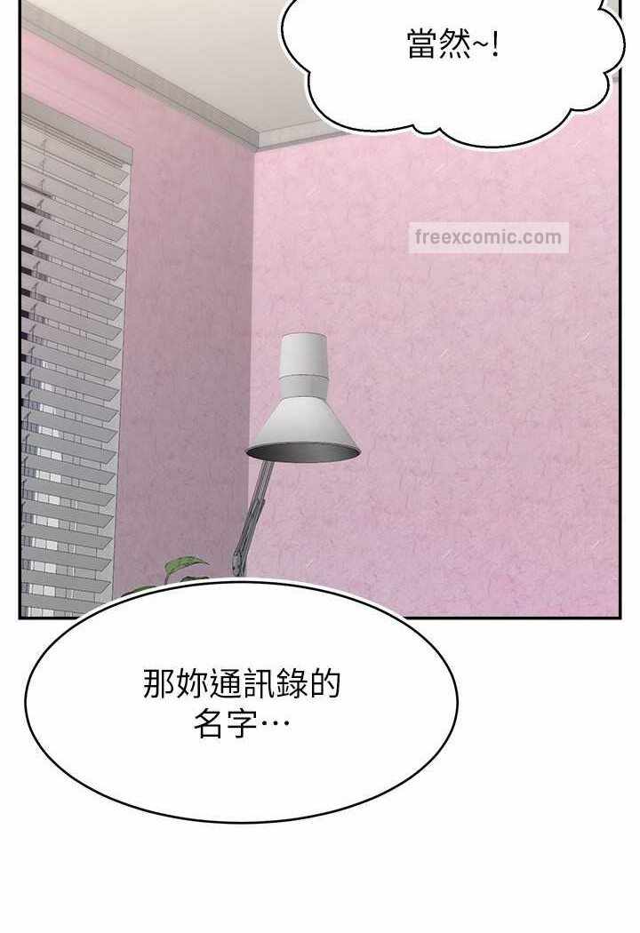 第71张