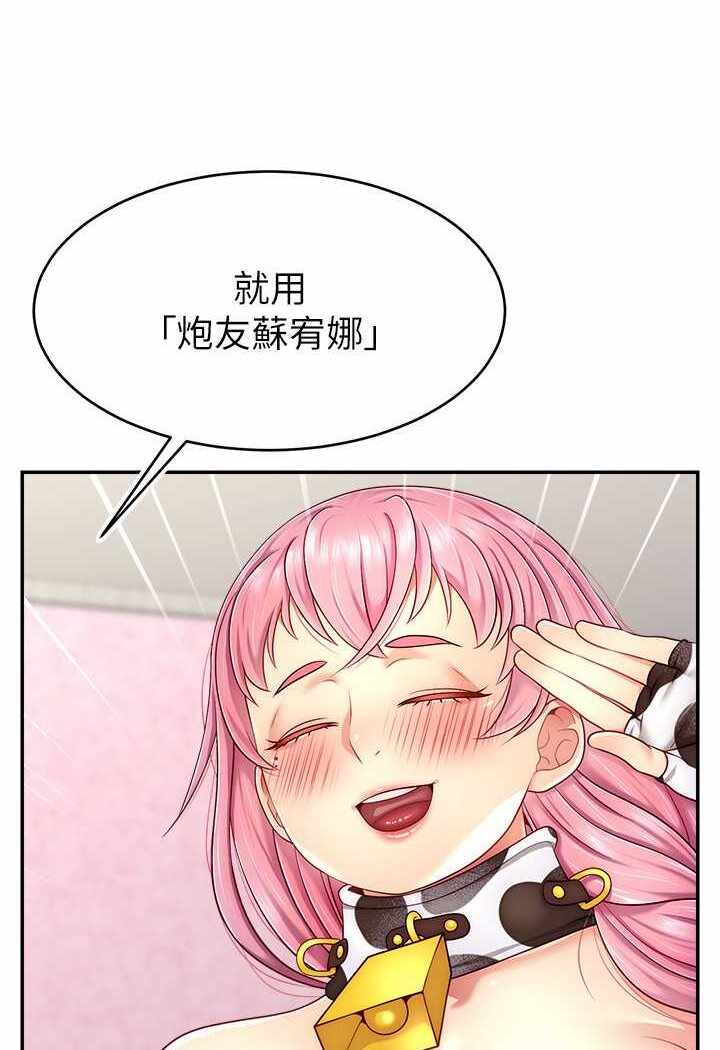 第74张