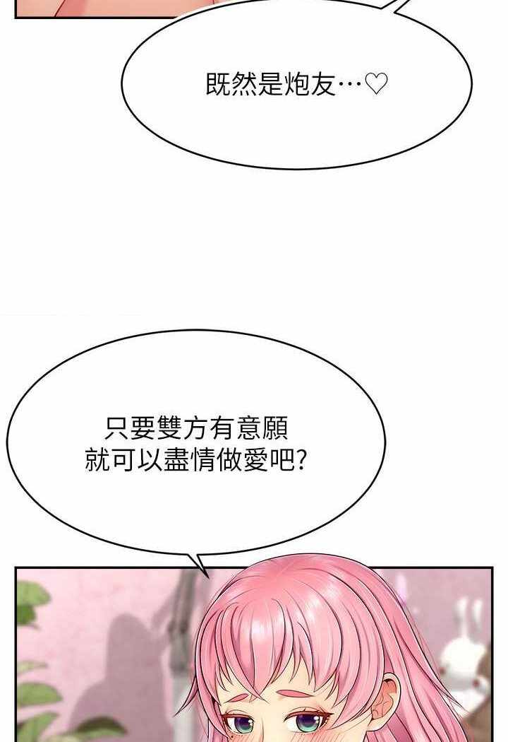 第80张