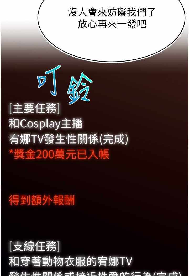 第85张