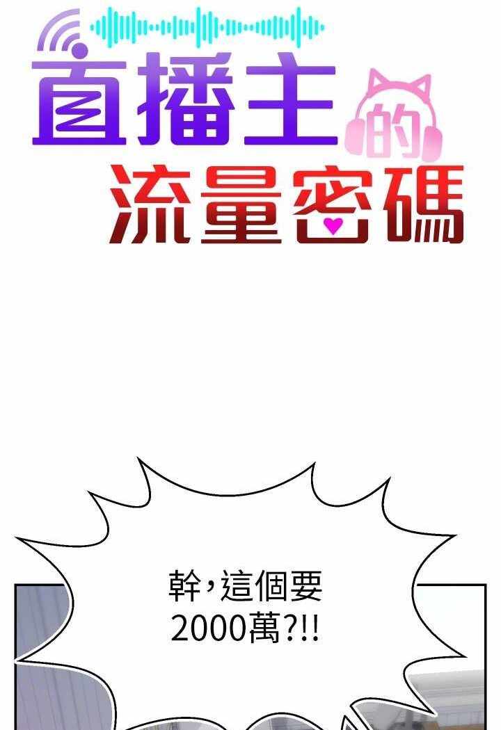 第90张