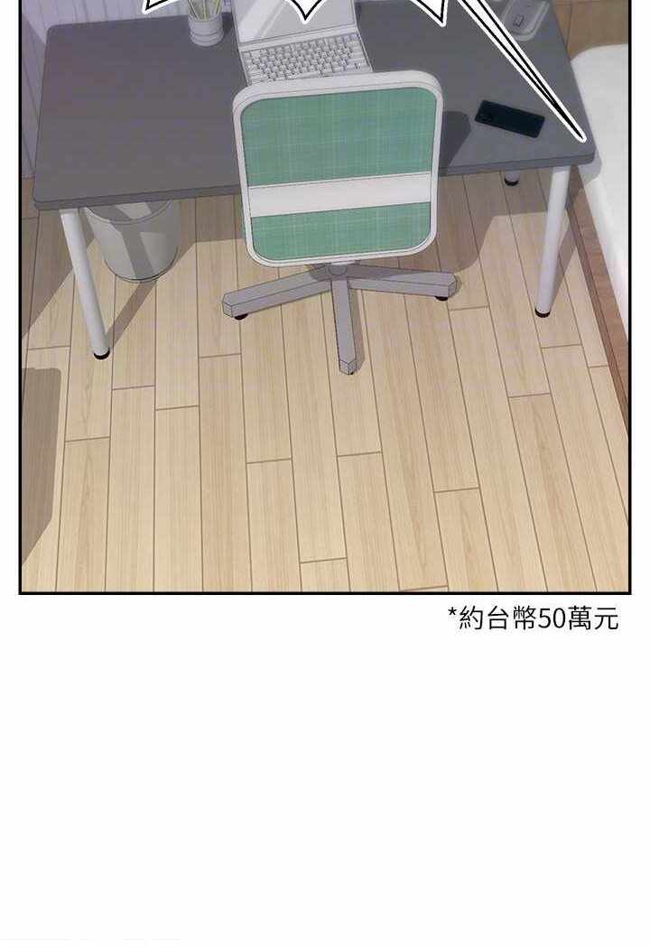 第91张