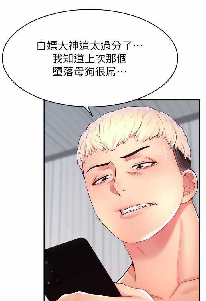 第92张