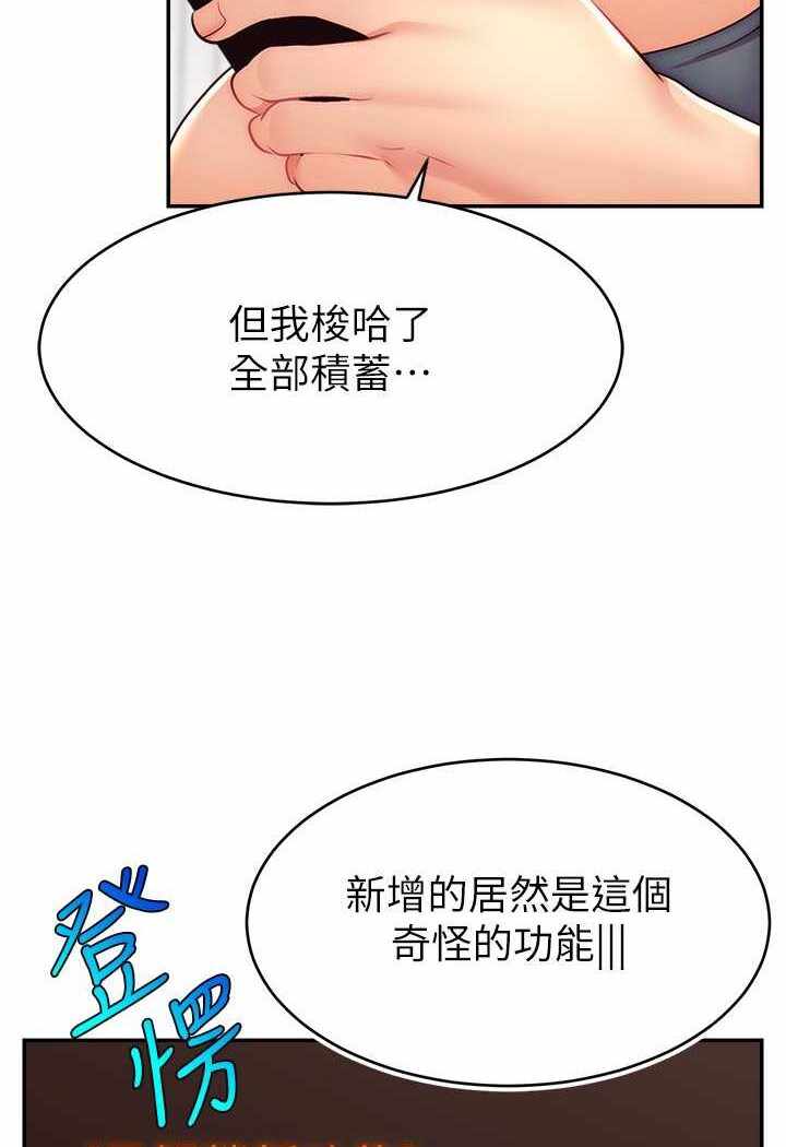 第93张