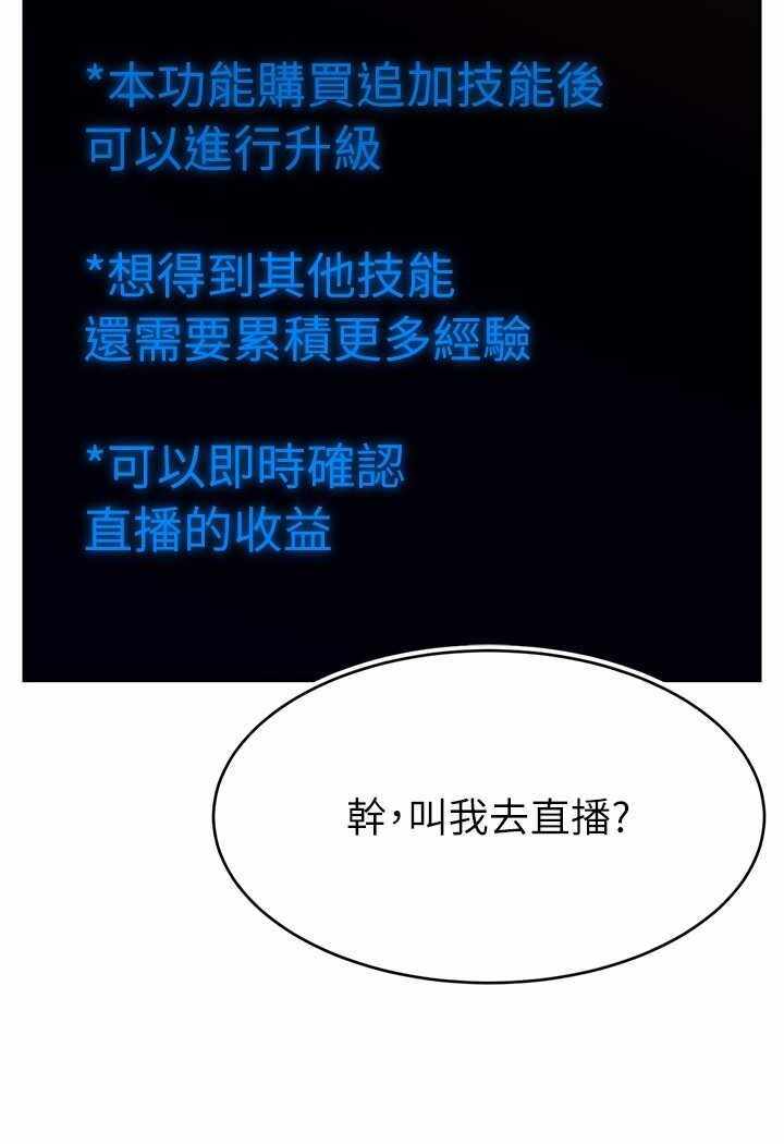 第95张
