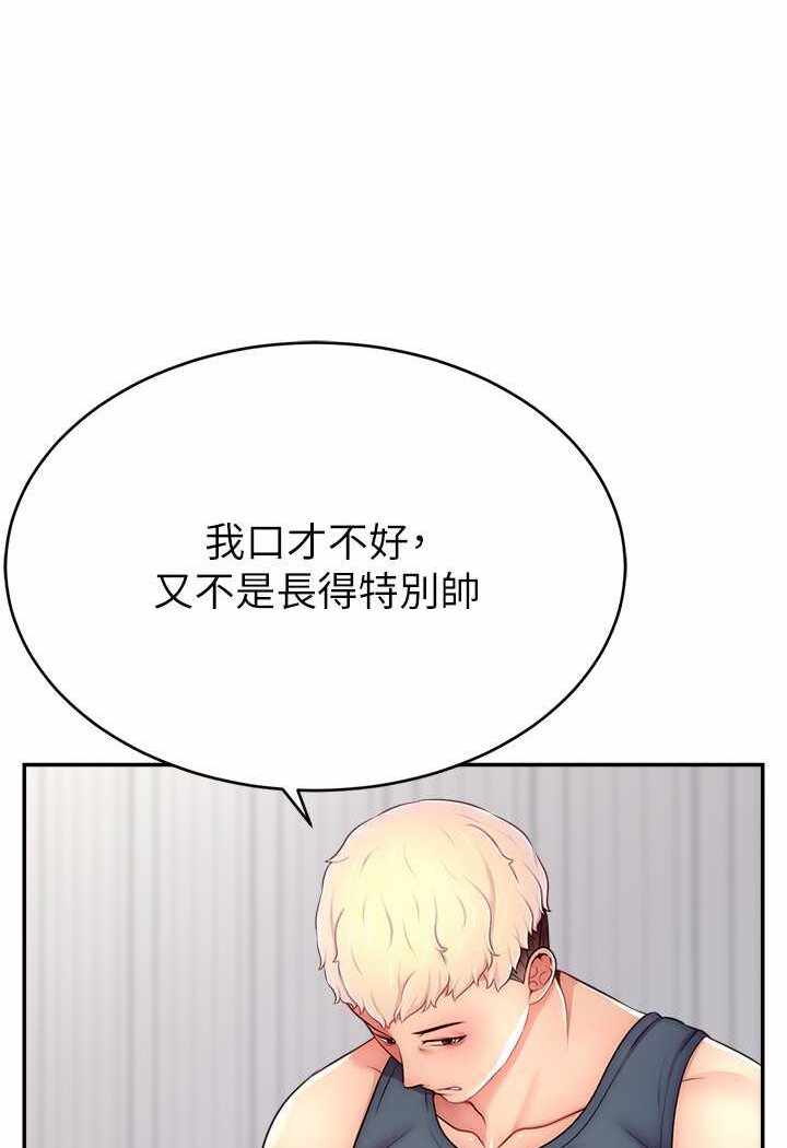 第96张