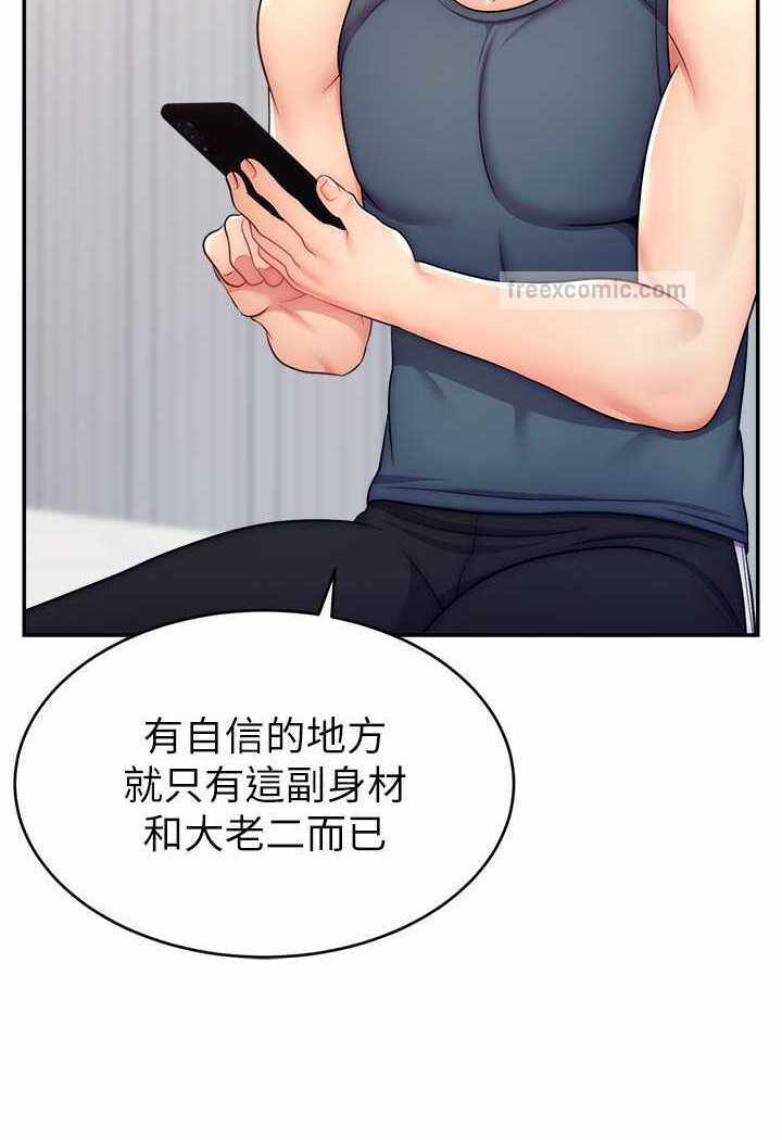 第97张