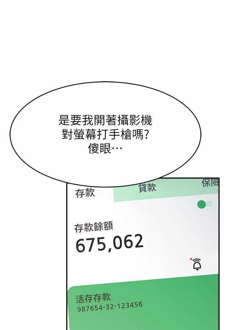 第98张