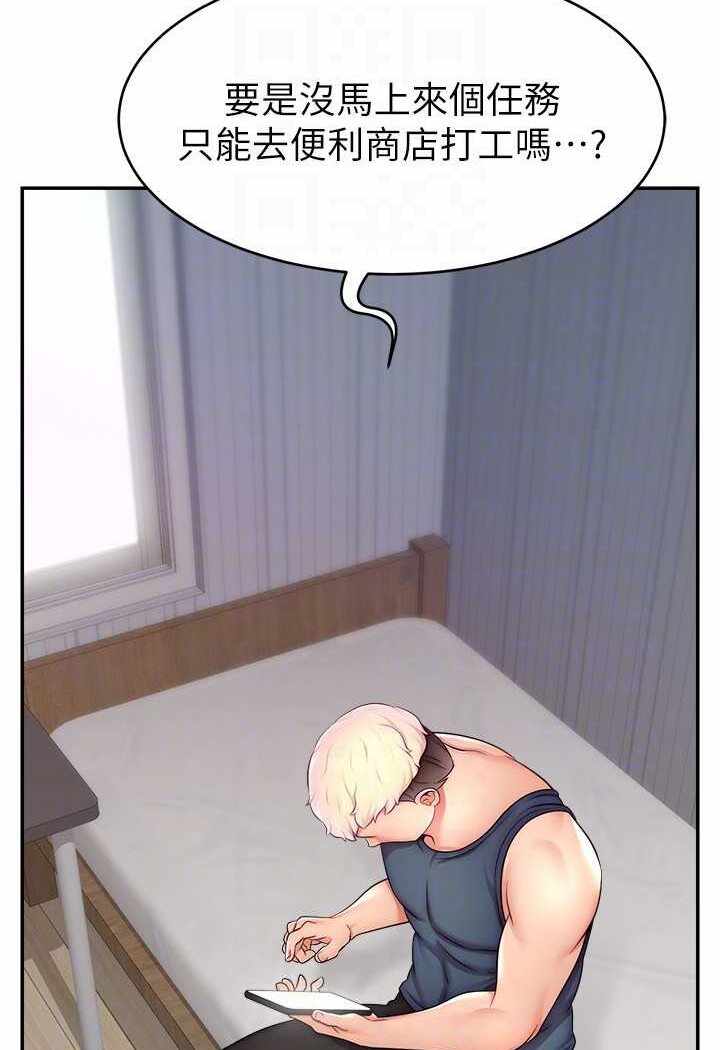 第100张