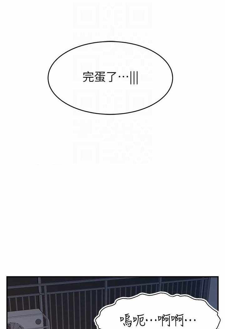 第102张