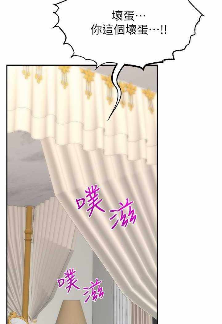 第104张