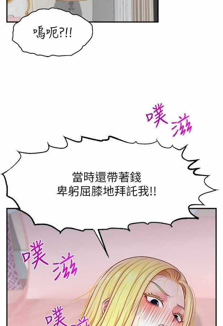 第105张