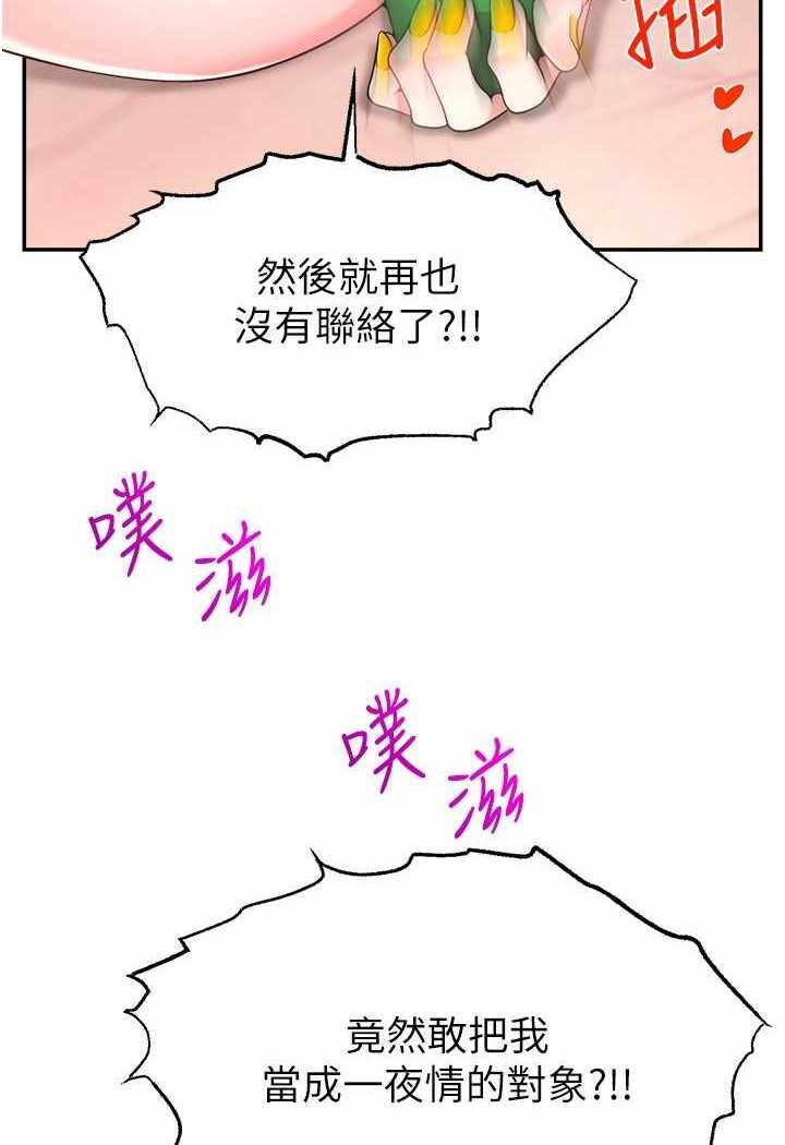 第107张