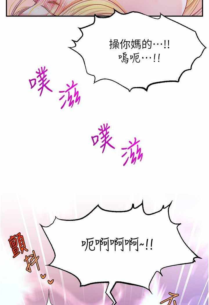第109张