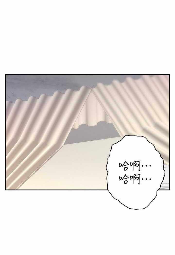 第112张