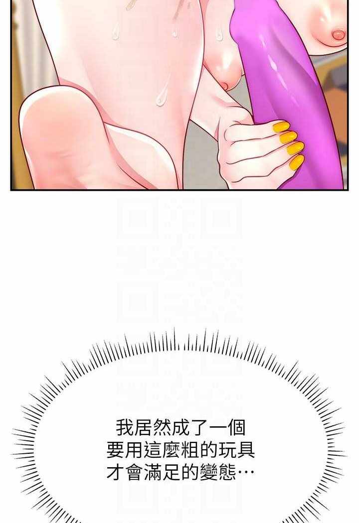 第114张