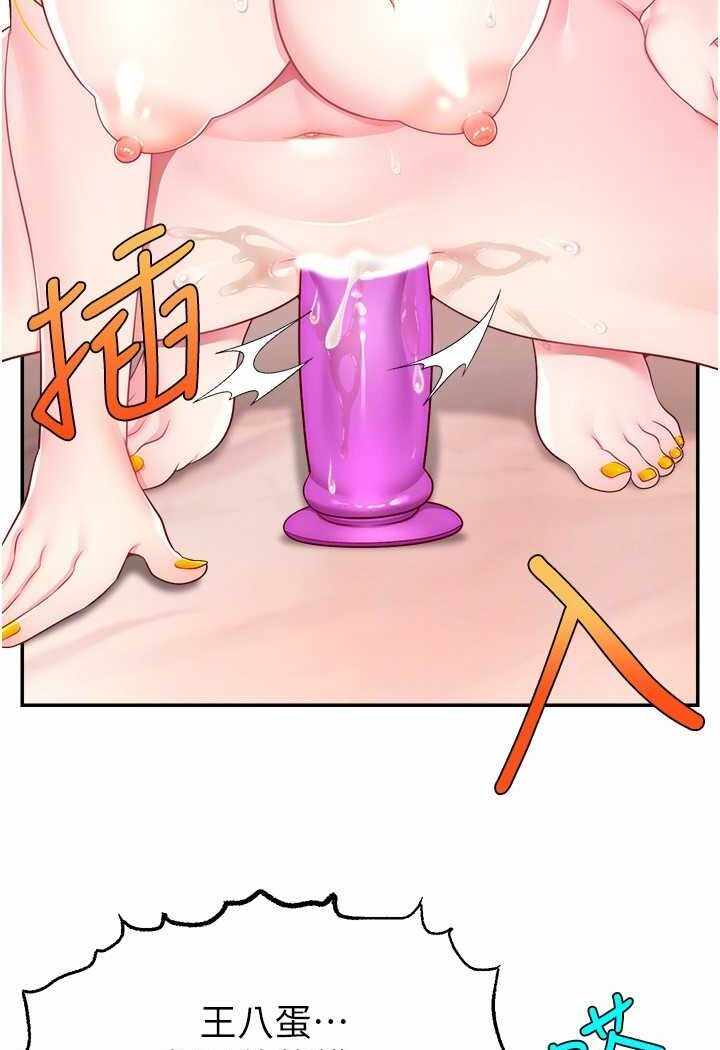 第116张
