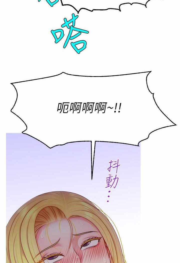 第2张