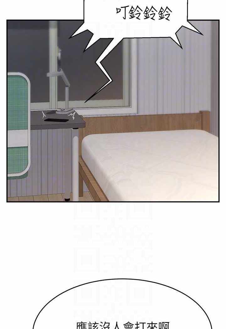 第7张