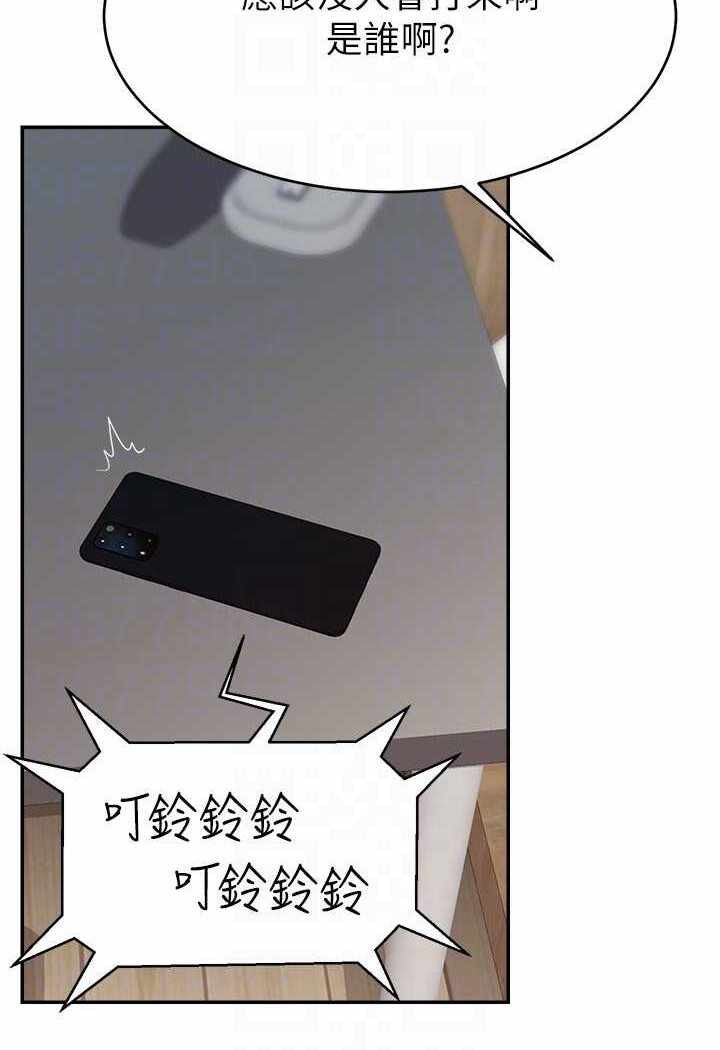 第9张