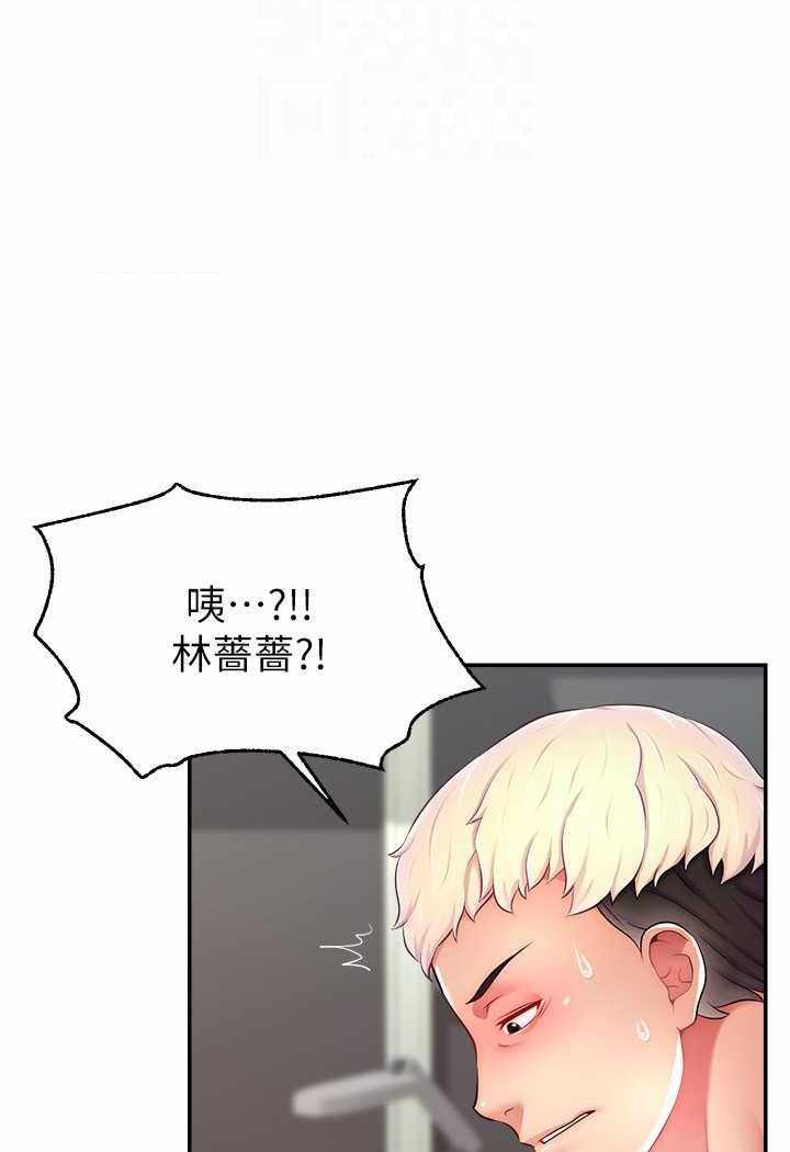 第11张