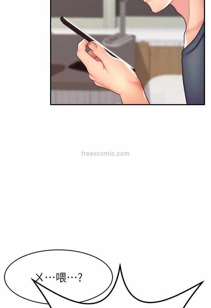 第13张