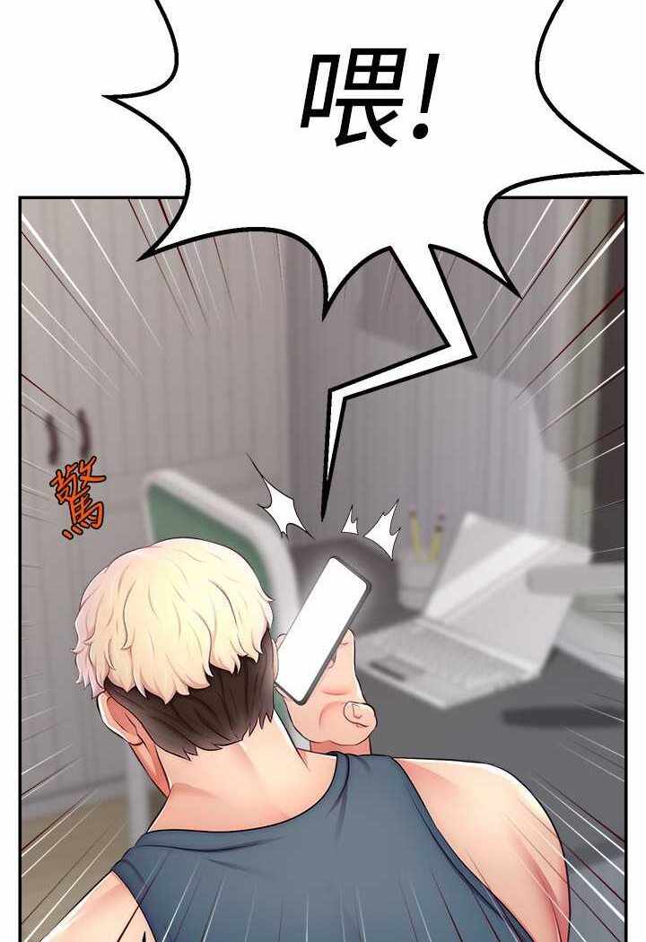第15张