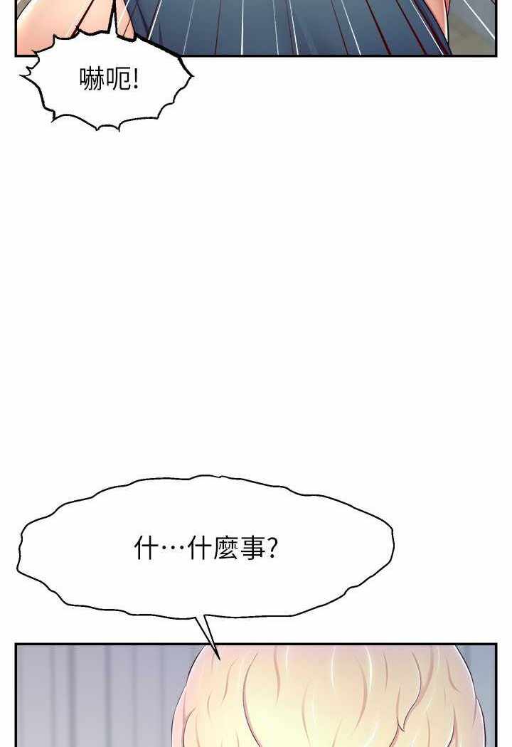 第17张