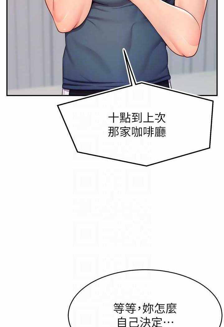第34张