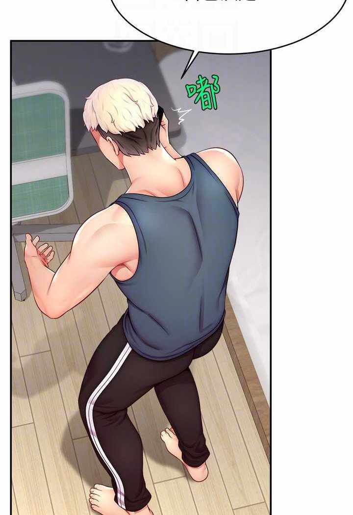 第36张