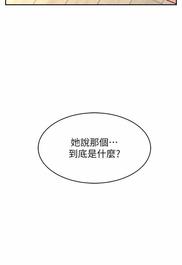 第40张