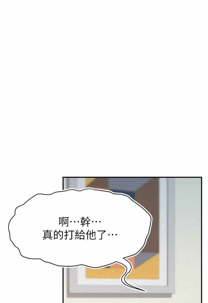 第41张