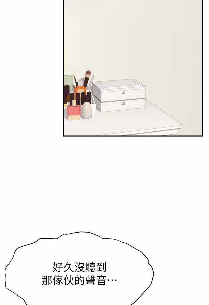 第44张