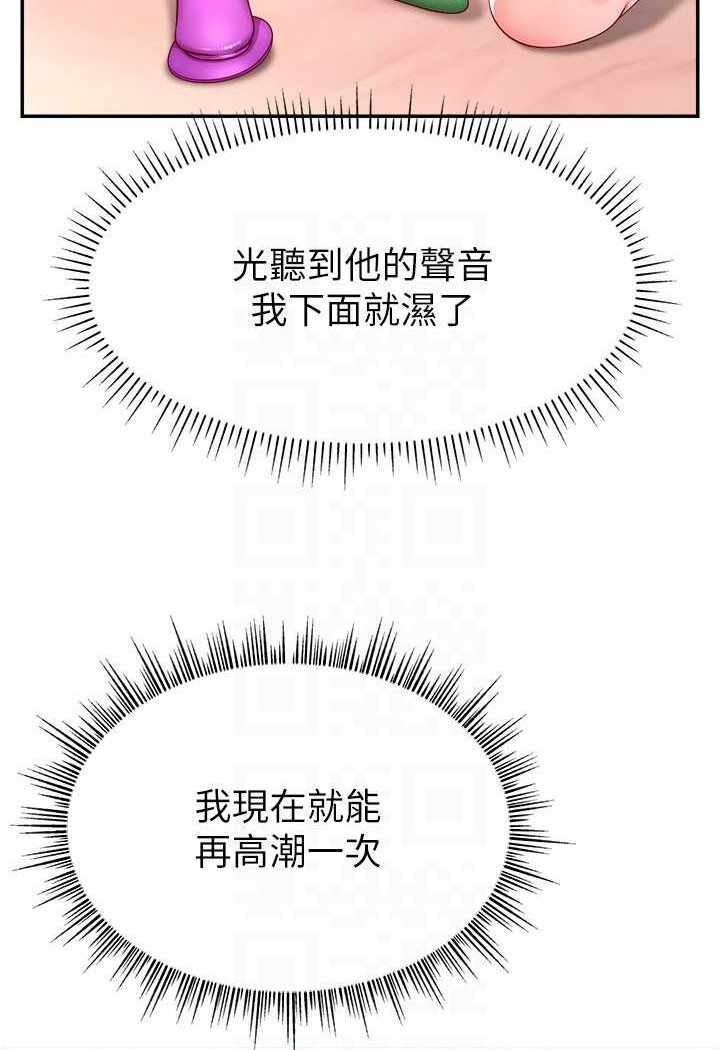 第48张