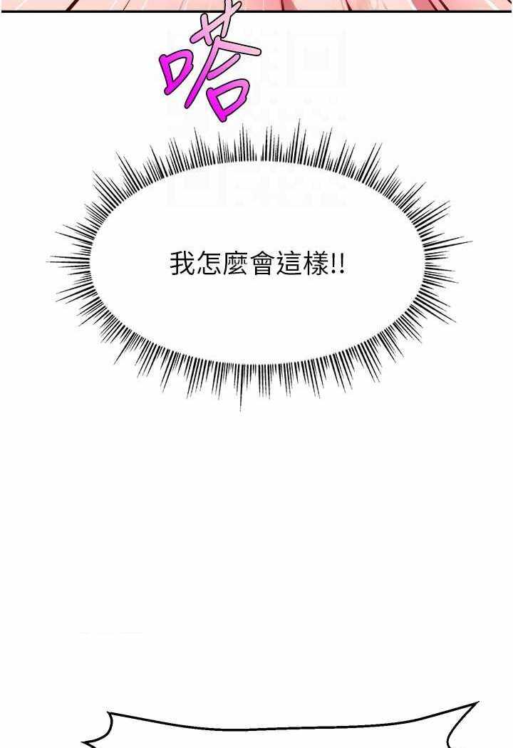 第51张