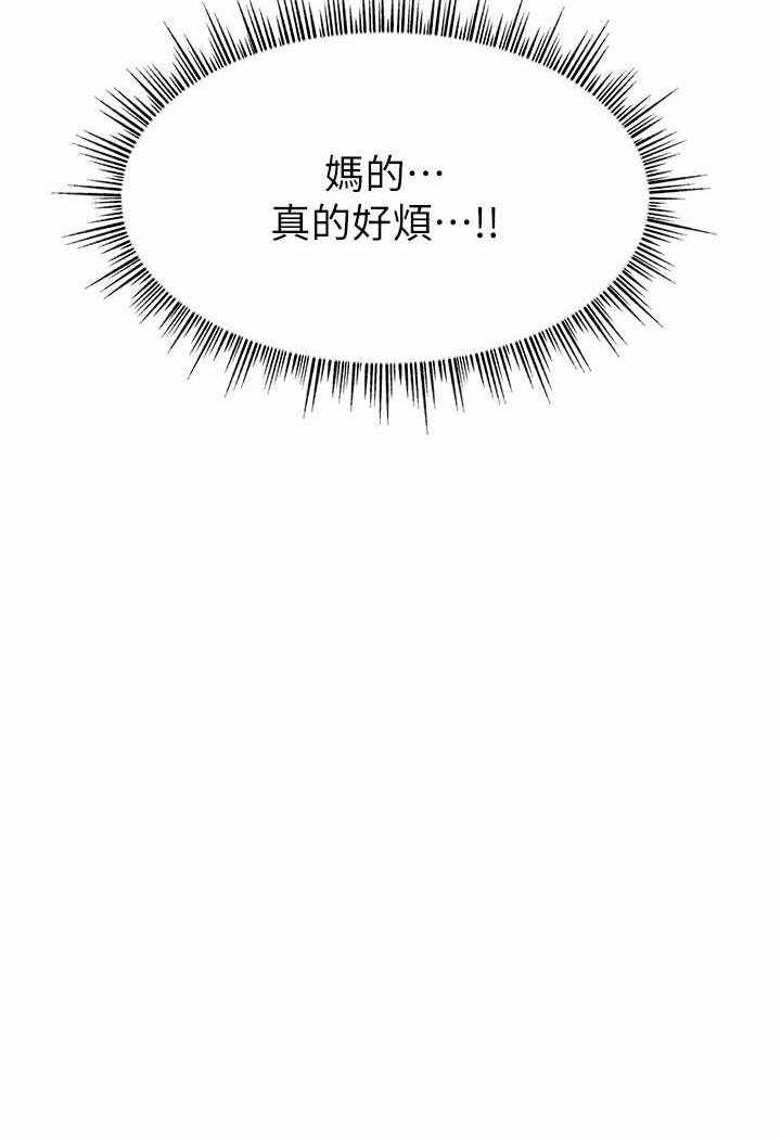 第57张