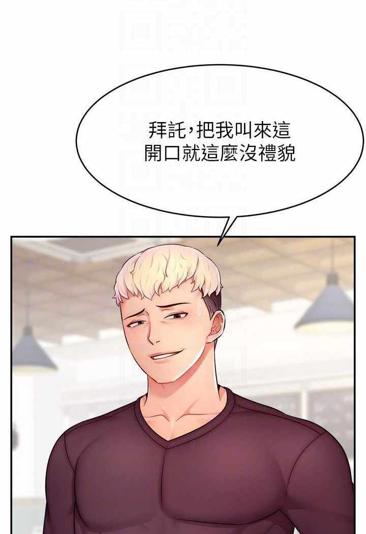 第61张