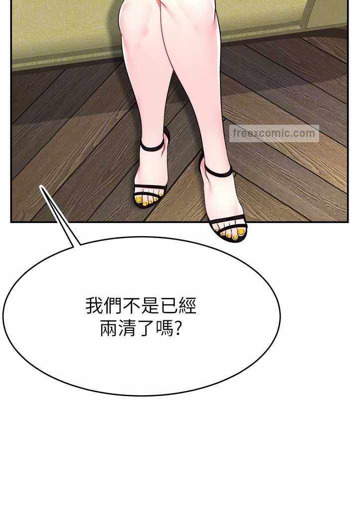 第67张