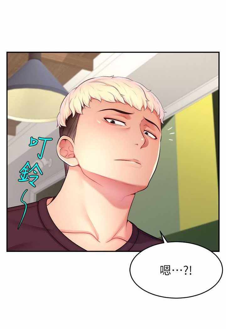 第70张