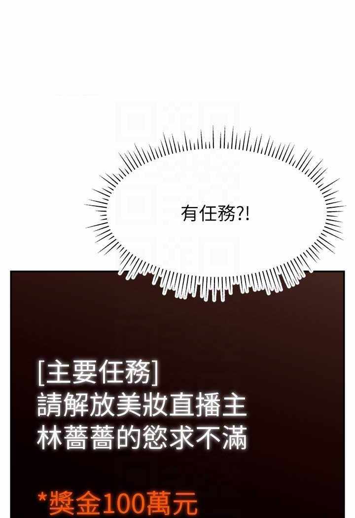 第72张