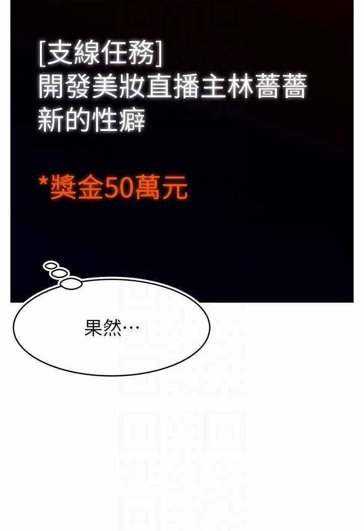 第73张