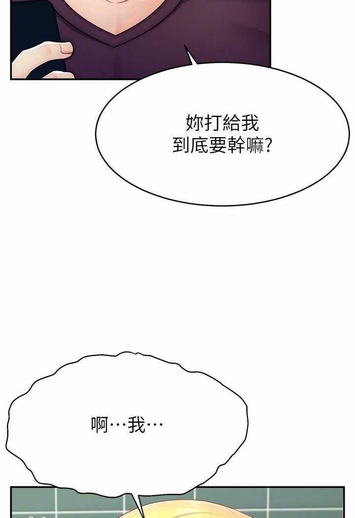 第77张