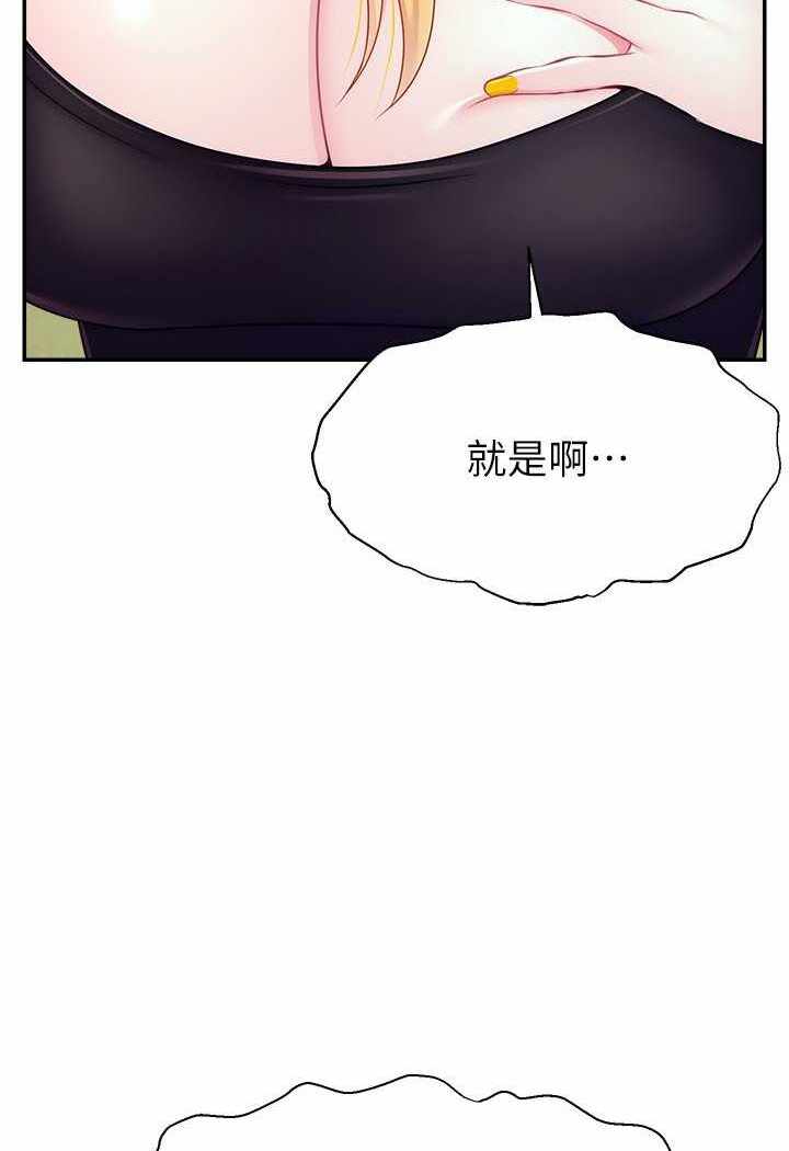 第82张