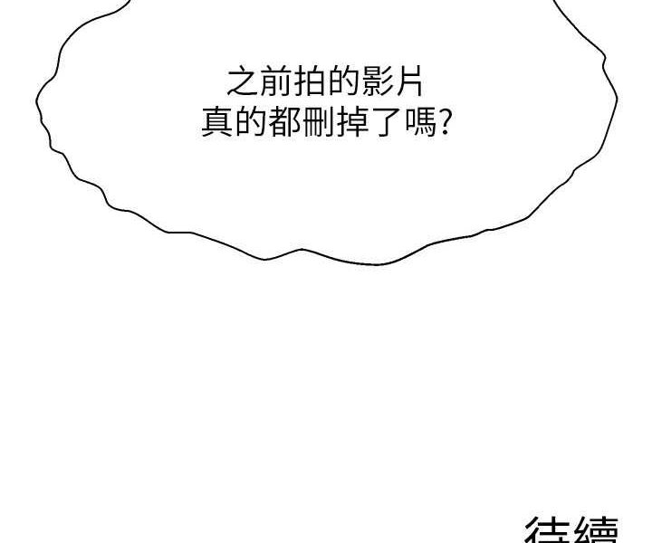 第84张