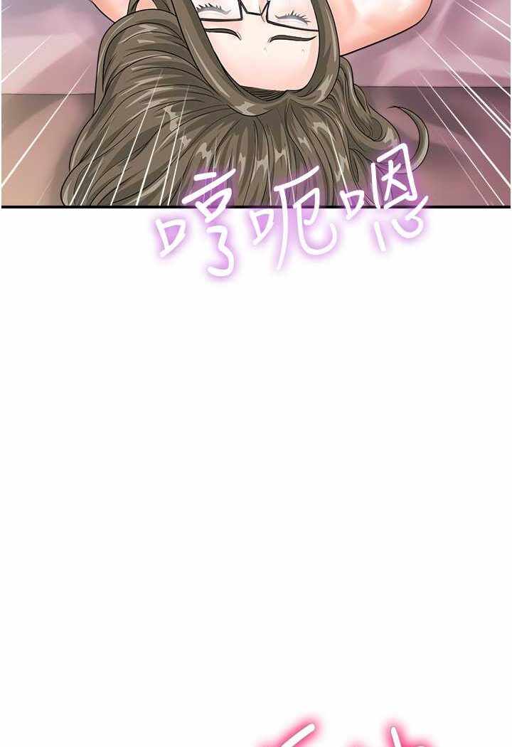 第8张